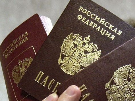 прописка в Гулькевичах